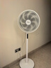 美的（Midea）【飓风节能】七叶柔风立式电风扇/家用轻音落地扇/台式小型风扇/大风力遥控定时摇头风扇 SAH35BSJ 实拍图
