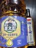赣之村俄罗斯进口原料纯正亚麻籽油物理冷压榨一级食用油无添加 新老包装 5L*1瓶 实拍图