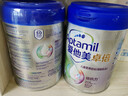 爱他美（Aptamil）卓倍儿童奶粉3岁以上段800g*4罐装 富含DHA四维骨骼营养素 实拍图