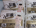 贝因美小屁孩拉拉裤透气轻柔尿不湿成长裤学步裤 新老包装随机发货 【15kg以上】拉拉裤XXL码/28片 实拍图
