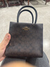 蔻驰女包包奢侈品大牌托特斜挎包手提琴谱包情人节礼物 胡桃木色配黑色CBQ34IMXAQ 实拍图