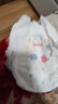 好奇（Huggies）好奇金装拉拉裤XXL28+6片(15kg以上)尿不湿【速干不易红】 实拍图