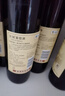 长城特酿3解百纳干红葡萄酒 750ml*6瓶整箱装红酒热门商品 实拍图