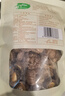 十月稻田 香菇 200g 干香菇 厚蘑菇冬菇 山珍菌菇干货 煲汤火锅炒菜食材 实拍图