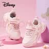 迪士尼（Disney）女童运动鞋儿童户外舒适跑步鞋中大童潮流百搭休闲鞋 浅粉 29 实拍图
