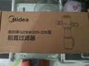 美的（Midea）前置过滤器智能全自动清洗涡轮正反冲洗家用净水器净水机前十名防爆 QZBW20S-22S 旋风 实拍图