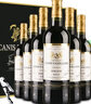 CANIS FAMILIARIS布多格 法国原瓶进口红酒骑士干红葡萄酒750ml*6节日送礼礼盒整箱 实拍图