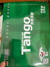 天章 （TANGO）新绿天章A4打印纸 80g 500张*4包【豪华品质】双面打印复印纸 纸张洁白顺滑不卡纸 整箱2000张 实拍图