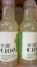 农夫山泉水溶C100青皮桔味复合果汁饮料445ml*15瓶整箱装满足每日维C 实拍图