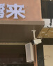 爱国者50W有源音柱蓝牙音响室外户外防水店铺专用商用壁挂式音箱广播喇叭超市挂墙X192 实拍图