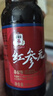 正官庄人参红参液原装进口 红参元气饮100ml*10瓶 健康皂苷礼盒滋补礼品 实拍图