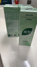 BUV小绿泥叶绿素氨基酸洗面奶男女士去黑头控油收缩毛孔深层清洁新年 实拍图