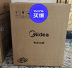 美的（Midea）电压力锅5升高压锅深汤系列3-4-5-6-8人家用双胆多功能智能预约电高压锅煮煮饭汤锅 【5L双内胆】 E522 5L 实拍图