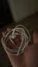 Apple/苹果 EarPods USB-C有线耳机 type-c有线耳机苹果耳机 苹果17有线耳机笔记本耳机游戏音乐 实拍图