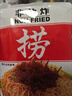 寿桃XO滋味酱捞面非油炸方便面速食泡面早餐拌面条5包装435g/袋 实拍图