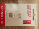 闪迪（SanDisk）64GB TF（MicroSD）内存卡 A1 U1 C10 至尊高速移动版存储卡 读速140MB/s 手机平板游戏机内存卡 实拍图