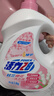 活力28铃兰樱花洗衣液24斤 3.6kg*2瓶+1.6kg*3袋 持久留香 超值囤货装 实拍图