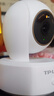 普联（TP-LINK）300万像素云台无线网络摄像机监控摄像头TL-IPC43AW 全彩 128G存储卡套装 实拍图