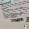 志高（CHIGO）热水器电家用洗澡储水式出水断电大容量速热电热水器安全节能租房卫生间用 顶配款2200W+手机智控+上门安装 60升(3人) 实拍图