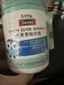 Swisse小小斯维诗 儿童DHA鱼油40粒+叶黄素酯软糖45粒 含EPA+玉米黄素 实拍图