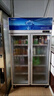 星星（XINGX）展示柜冷藏保鲜柜 双开门立式冰柜饮料柜商用冰箱冷柜风直冷麻辣烫超市便利店蔬菜水果啤酒酒水柜 530升 双门风循环 LSC-518Y 实拍图