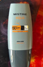 Mistine蜜丝婷【男士防晒】学生防晒霜男士高倍SPF50+40ml学生礼物 实拍图