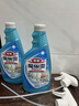 花王（KAO）玻璃清洗剂500ml 浴室玻璃水垢清洁剂喷雾擦窗户神器去污不留水印 实拍图