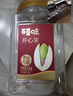 百草味盐焗味开心果1kg 大颗粒无漂白炒货休闲零食罐装大果团购包装混发 实拍图