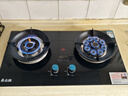 志高（CHIGO）燃气灶天然气液化气灶煤气灶家用猛火5.2kw双灶一级能效节能省气灶具台嵌两用厨房免开孔 品牌补贴 【高配升级】钢化玻璃+鸳鸯猛火+定时防烫+聚能环 管道天然气丨5.2kW 实拍图