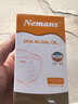 纽曼思（原名纽曼斯）Nemans 新西兰进口海藻油DHA90粒装 儿童可食用 实拍图