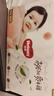 好奇（Huggies）铂金装小桃裤纸尿裤S96片(4-8kg)新生儿小号尿不湿【透爽散热】 实拍图