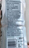 百事可乐佳得乐 600ml*15瓶 整箱装电解质功能运动饮料 果味饮料 西柚味600ml*15瓶/箱 实拍图