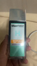 曼秀雷敦男士须后水120ml 保湿补水爽肤水 剃须后舒缓清爽护肤品男 实拍图