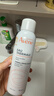 雅漾（Avene）舒泉保湿喷雾150ML 补水爽肤水湿敷水化妆水舒缓敏肌大喷礼物男女 实拍图
