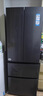 海尔冰箱341升法式多门一级能效双变频风冷无霜黑金净化除菌净味静音家用电冰箱国家补贴以旧换新 晒单实拍图