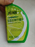 宝蓝吉意大利进口 青柠檬汁125ml 烘焙原料 调味 去腥提鲜 调酒 实拍图