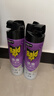 雷达（Raid）杀虫剂喷雾550ml*2瓶无香型家用室内杀虫气雾剂 蟑螂药 灭蟑螂 实拍图