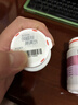 汤臣倍健左旋肉碱茶多酚荷叶片80片（40片*2瓶）减肥瘦身搭档 实拍图