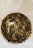 中茶蝴蝶白茶茶叶白牡丹老树白茶清露系列白牡丹330g白茶饼 伴手礼 实拍图