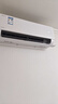 美的空调 酷省电 2匹 新一级能效变频 冷暖大卧室27㎡ 双排纯铜管 空调挂机 KFR-46GW/N8KS1-1 实拍图