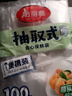 美丽雅保鲜袋食品级塑料袋 PE保鲜袋食品袋加厚免撕一次性厨房包装袋 【背心款】抽取式 大号-100只 实拍图