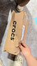 卡骆驰（CROCS）经典云朵洞洞鞋时尚百搭女鞋花园鞋沙滩鞋|206750 骨白色-2Y2(含智必星) 39 (250mm) 实拍图