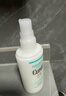 珂润（Curel）保湿乳液120ml 神经酰胺补水保湿敏感肌男女士护肤化妆品生日礼物 实拍图