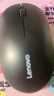 联想（Lenovo）无线鼠标 办公鼠标便携鼠标 笔记本鼠标 电脑鼠标 M100黑 带无线2.4G接收器 实拍图
