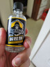 银背胶水强力解胶剂 丙酮高效502胶水多功能速溶解剂 50ml/瓶 实拍图