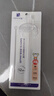 安配通用宽口奶瓶直管学饮嘴12个月以上（适合贝亲/好孩子等奶瓶） 实拍图
