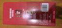 雀巢（Nestle）【樊振东同款】咖啡粉1+2原味低糖*速溶三合一冲调饮品90条*2盒 实拍图