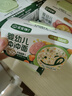 宝宝馋了婴幼儿冲冲粥瘦肉菌菇味16g出行辅食餐冻干粥冲泡即食 12月+ 实拍图