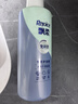 飘柔免洗护发素男女士芦荟水润亮泽180g柔顺干枯毛躁免冲洗润发乳 实拍图