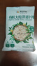 阴山优麦有机纯燕麦片礼盒1050g  中秋礼盒 膳食纤维 高蛋白质 0添加糖 实拍图